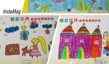 美丽园区我的家