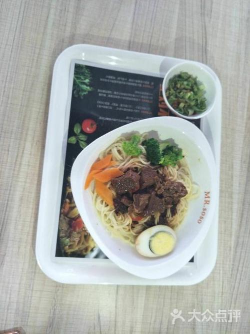 马虎先生在我家