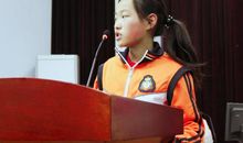 读国学经典做诚信学生