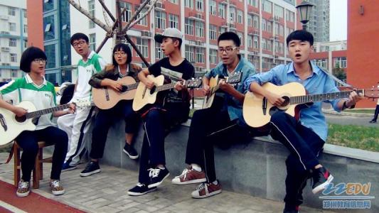 吉他演奏