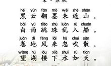 那儿，我与书同醉