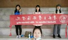 你好，初中生活