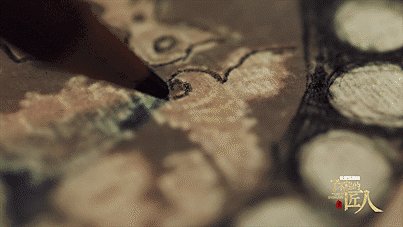 勇敢的生活