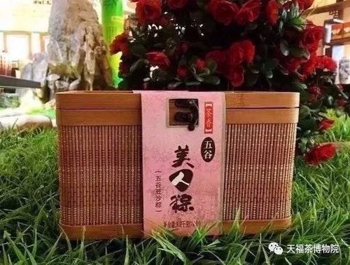 茶的回味悠长