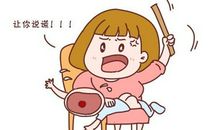 我怕你不会喜欢我