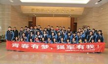 为了心中的“长郡梦”