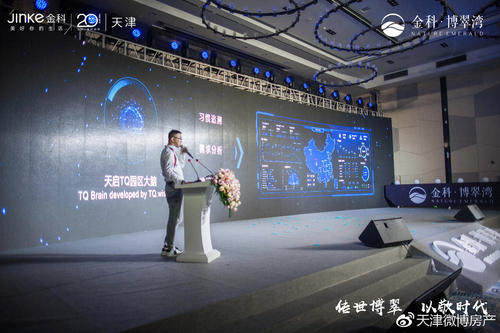 触手可及的美丽
