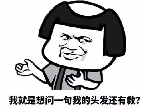 我赢了