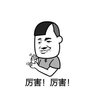 幽默兄弟