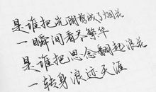 原来，我也很坚强