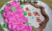 有趣的做蛋糕