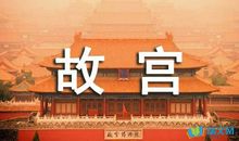 莲塘乳鸭图，让我心生敬意