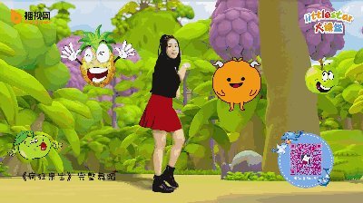 疯狂休息