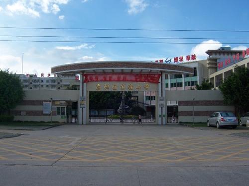 目前的校园