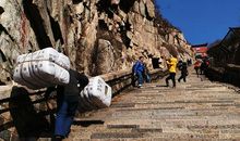 我们都是挑山工