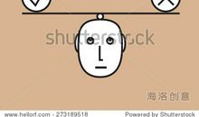 我的优点与缺点