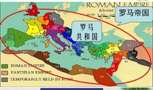 条条大路通罗马