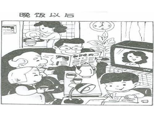谁擅长一年级写图画和文字