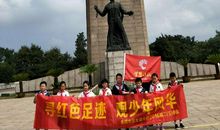 革命精神，永垂不朽