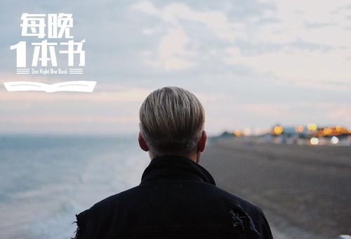 原来我也很脆弱
