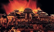 与时俱进论曹操