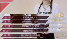 勇敢带给我友谊