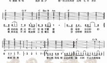 忘记你我做不到