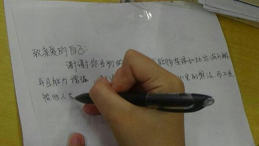 诗歌的真实自我