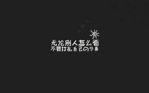 我可以等五分钟