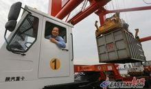 我心中的中国梦