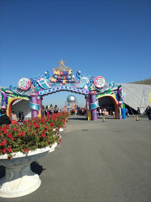 友昌电影世纪城