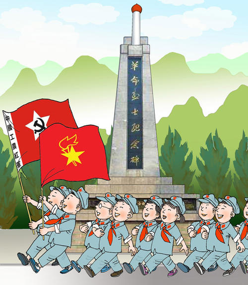 长征精神世代相传