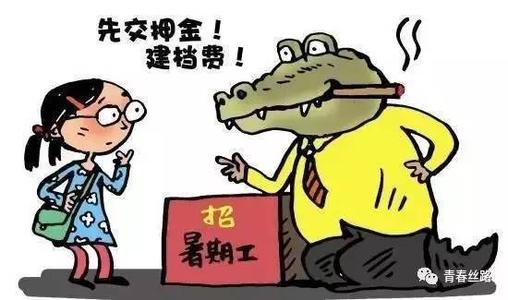 不应失去的同情心