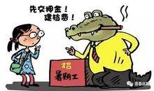 不该丢失的同情心