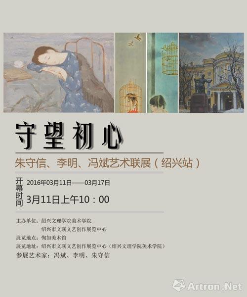 观看原意