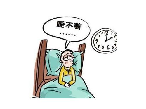 失眠的味道