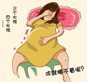 梦幻我