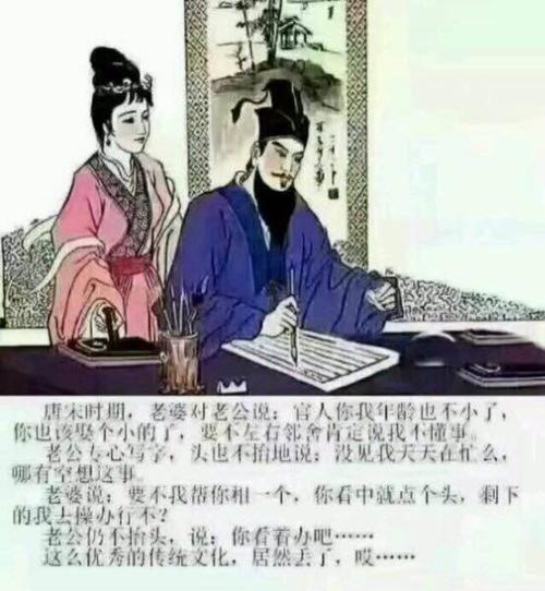 和你在一起，我不再孤单