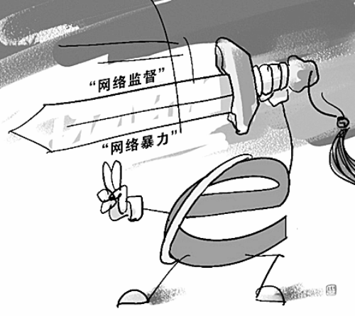压力，一把双刃剑