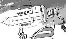 压力，一把双刃剑