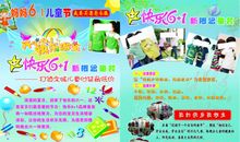 我推荐的一个好地方