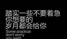 我渴望有一屋子书