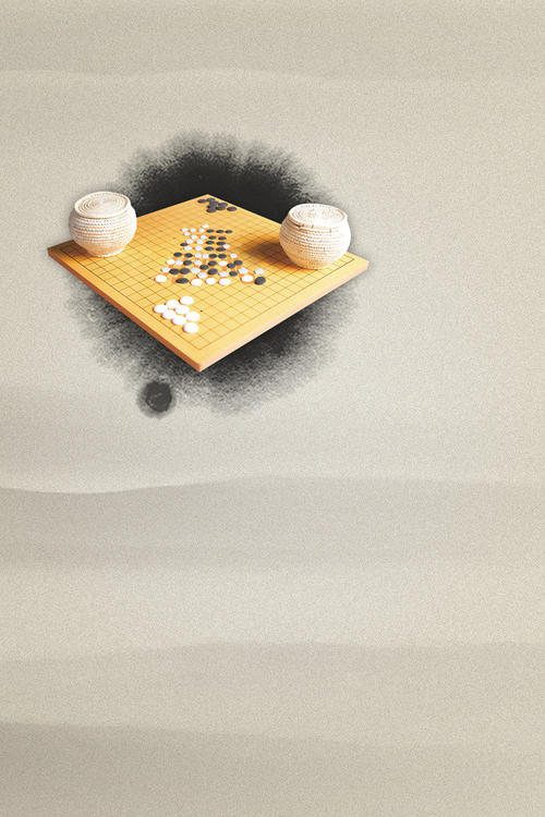五子棋游戏