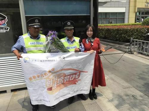 我喜欢清洁工