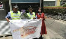 我为清洁工点赞