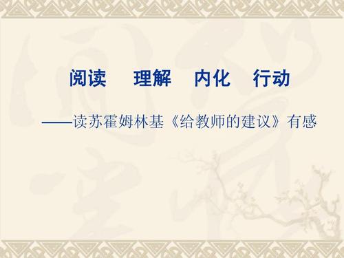 重读历史，读完《红颜》后对当今的酷刑的思考