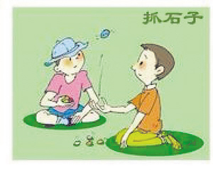 难忘的童年