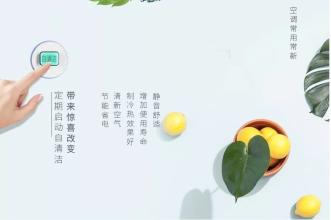 时间请慢慢走