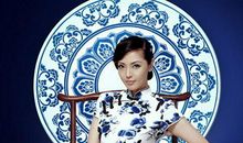 独享青花瓷的魅力