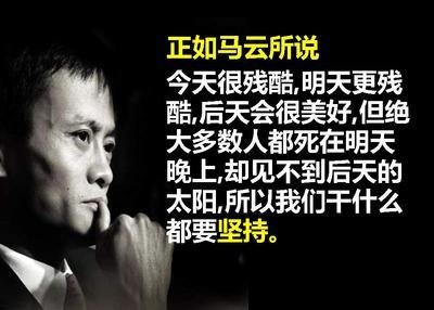 不断给我力量